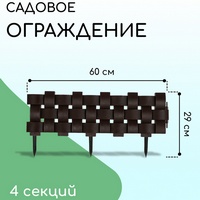 A256804 articul-A256804