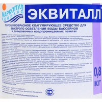 articul-A264405-2