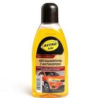 A26487 articul-A26487