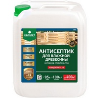 A264996 articul-A264996