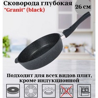 A265544-2 articul-A265544-2