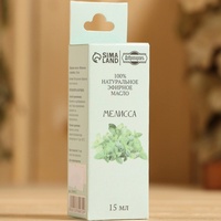 articul-A267213-3