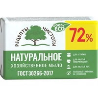 A267962 articul-A267962