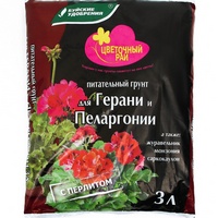 A268653 articul-A268653
