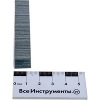 articul-A269246-3