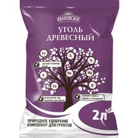 articul-A270101