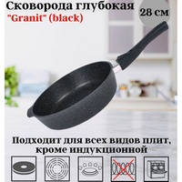 A271911-2 articul-A271911-2