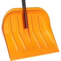 articul-A275820-3