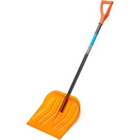 articul-A275820