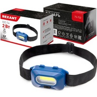 A277694 articul-A277694