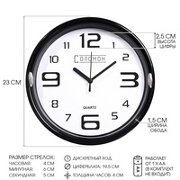 A278521 articul-A278521