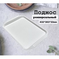 A278767 articul-A278767