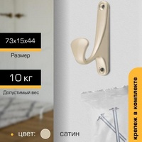 A278890 articul-A278890