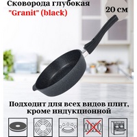 A279631-2 articul-A279631-2