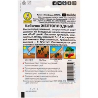 articul-A282495-2