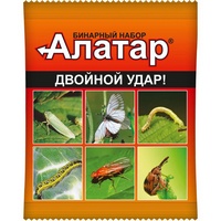 articul-A283148