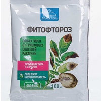 A283160 articul-A283160