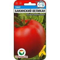 articul-A285215