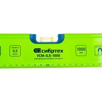 A287144-2 articul-A287144-2