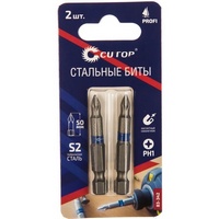 articul-A290530-2