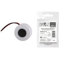 articul-A294604