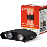 A295627 articul-A295627