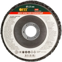 articul-A297618