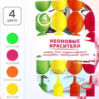 A297911 articul-A297911