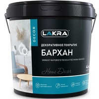 A298896 articul-A298896