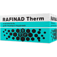 A302909 articul-A302909