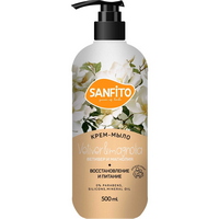 A303717 articul-A303717