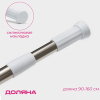 articul-A304219-2