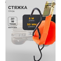 articul-A304962-3