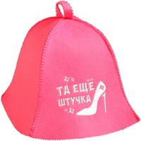 A305861 articul-A305861