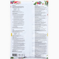 articul-A313808-2