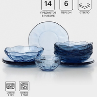 A317331 articul-A317331