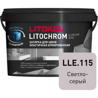 articul-A317834