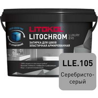 articul-A317845