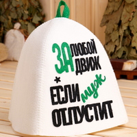 articul-A322956