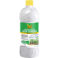 articul-A325255