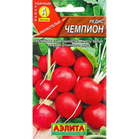 articul-A325348