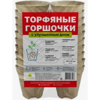 A326234 articul-A326234