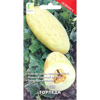 articul-A326284