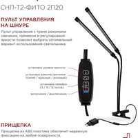 A326486-3 articul-A326486-3