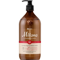 A327044 articul-A327044