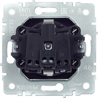 articul-A330846-3