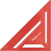 articul-A331480