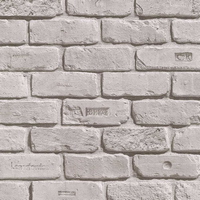 articul-A331548
