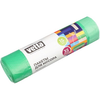 articul-A331692