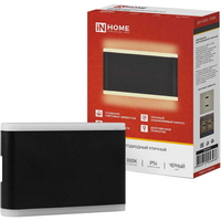 A331704 articul-A331704